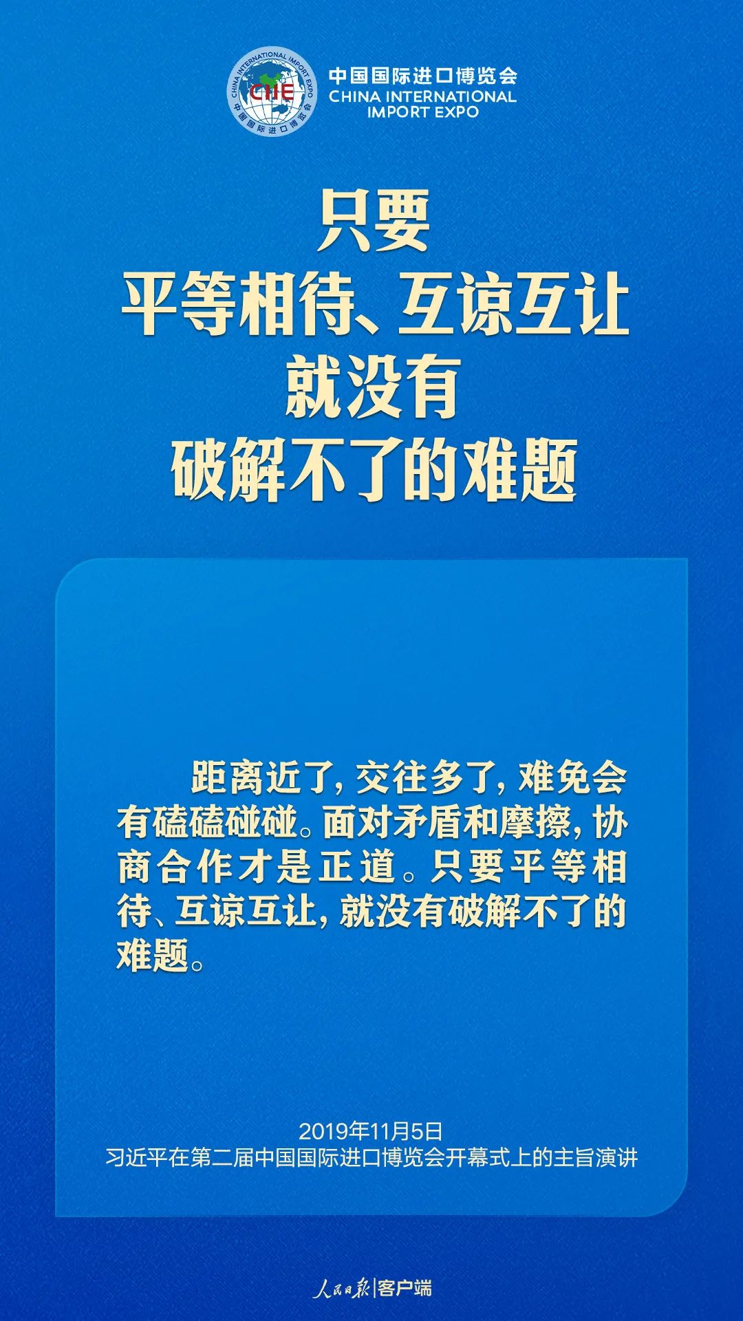 新奥门最新免费资料大全_财务释义解释落实,新澳门最新免费资料大全的财务释义与落实策略