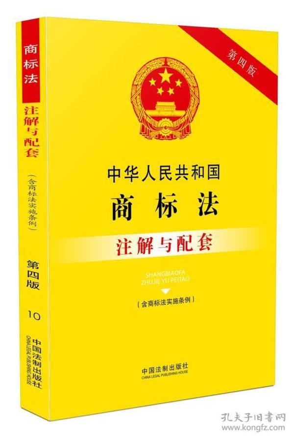 2024澳门精准四不像正版|纯正释义解释落实,澳门精准四不像正版释义解释落实的深度探讨