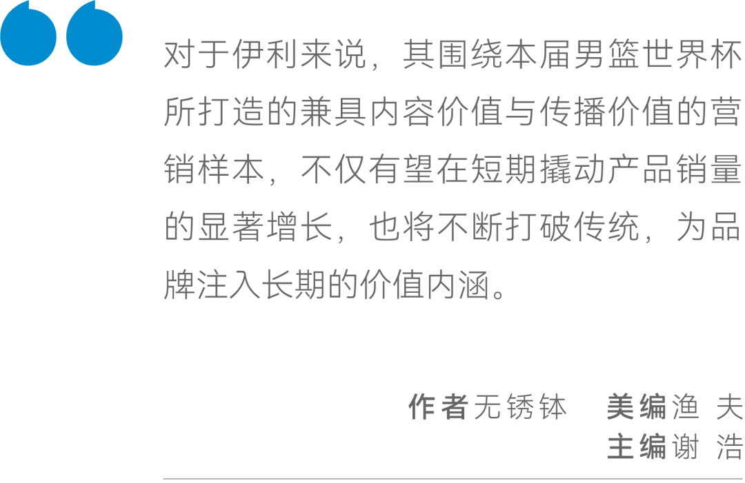 一码一肖100%精准生肖第六|先进释义解释落实,一码一肖100%精准生肖第六，先进释义与落实策略