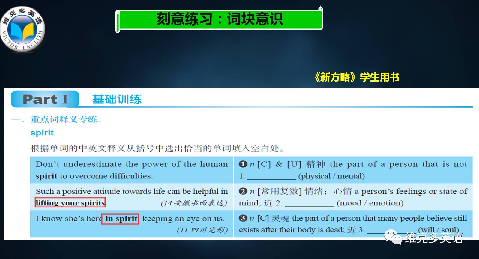 2024年精准资料大全|确诊释义解释落实,2024年精准资料大全，确诊释义解释落实详解