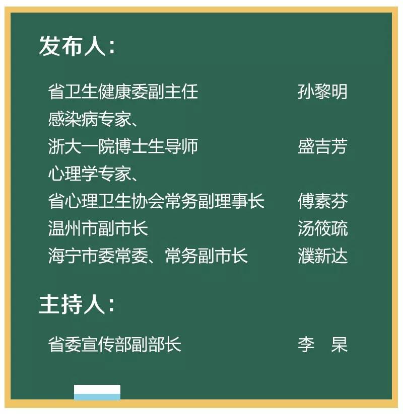 澳门一码一码100准确河南|传承释义解释落实,澳门一码一码与河南传承，释义、解释与落实