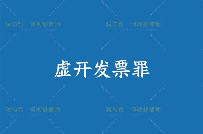 2024年正版资料免费大全特色|以法释义解释落实,迈向未来，2024年正版资料免费大全的特色及其法律释义与落实策略