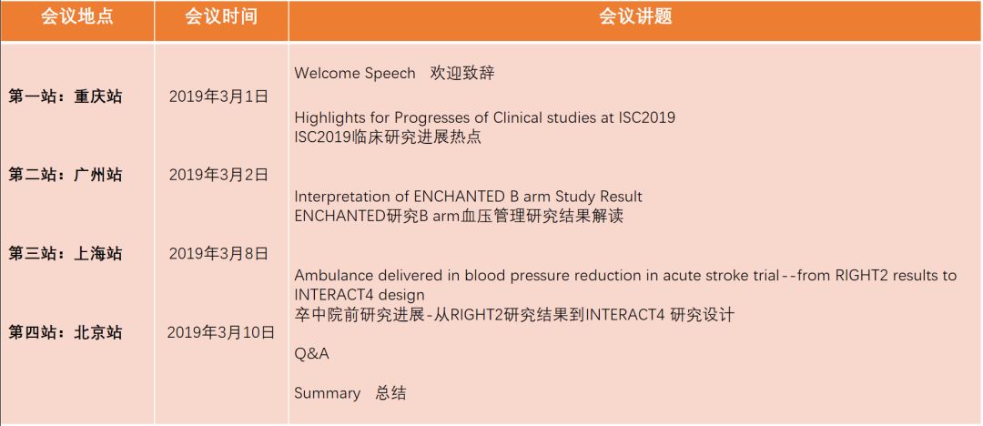 2024新澳开奖结果|夙兴释义解释落实,探索未知领域，聚焦新澳开奖结果与夙兴释义的深入解读