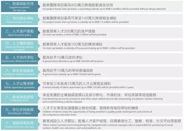 新澳门免费资料大全在线查看|论述释义解释落实,新澳门免费资料大全在线查看的释义、解释与落实，一个违法犯罪问题的探讨