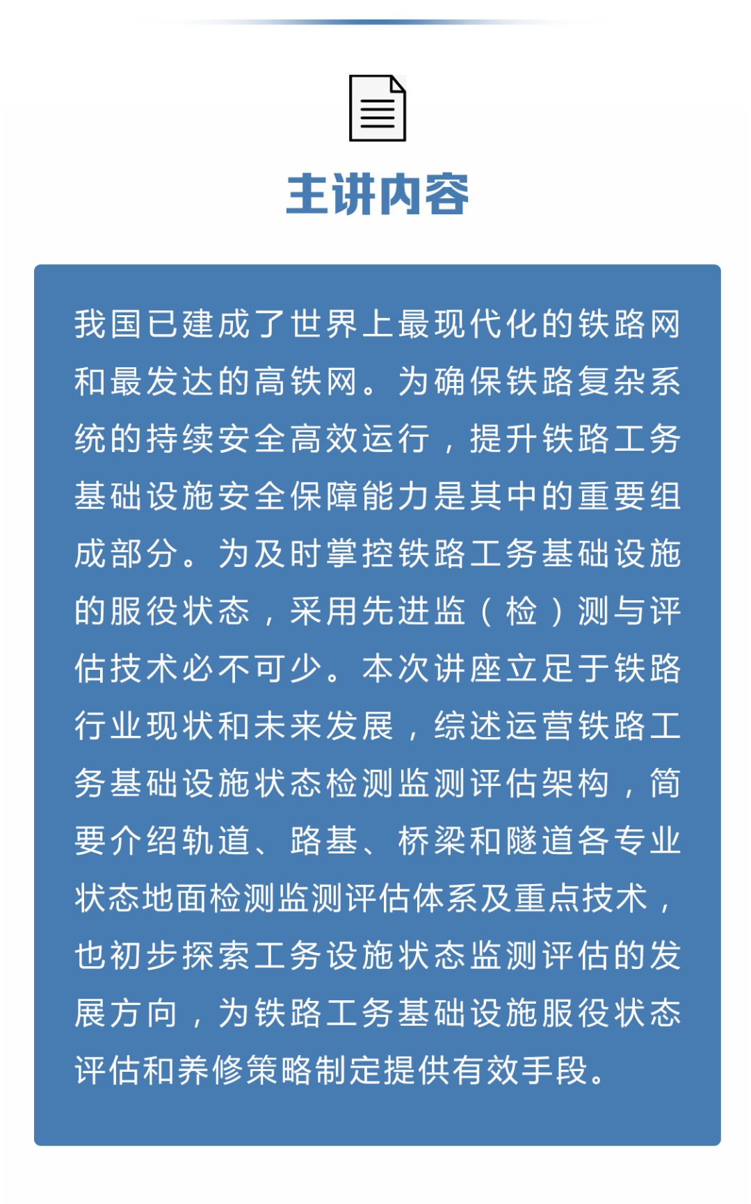 新澳门今晚平特一肖|整洁释义解释落实,新澳门今晚平特一肖与整洁释义，犯罪与法制的探讨