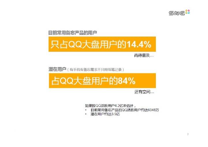 澳门六彩资料网站|专栏释义解释落实,澳门六彩资料网站与专栏释义解释落实，揭示犯罪问题的重要性