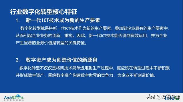 494949澳门今晚开什么454411|尖锐释义解释落实,警惕网络赌博陷阱，切勿盲目猜测澳门今晚开奖结果——对尖锐释义解释落实的警示性探讨