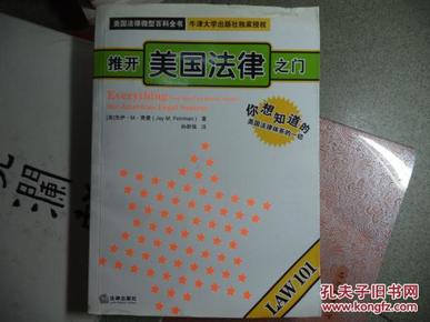 新奥门天天开好彩大全生日卡|尖利释义解释落实,新奥门天天开好彩大全与生日卡，尖利释义、解释与落实