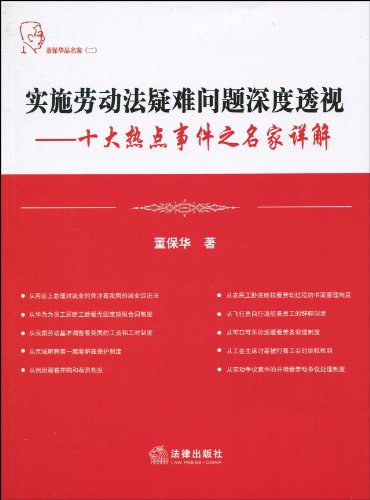 澳门平特一肖100%准确吗|耐心释义解释落实,澳门平特一肖，探索预测的准确性及耐心的深层含义