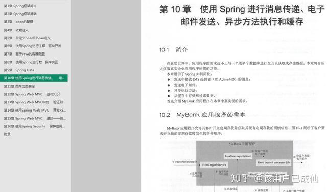 4949免费资料大全正版|共享释义解释落实,探索4949免费资料大全正版与共享释义的落实之路