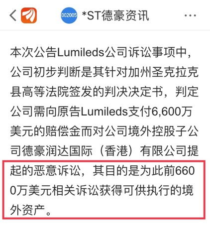 2023澳门码今晚开奖结果记录|多样释义解释落实,澳门码的开奖结果与多样释义，犯罪行为的警示与解释落实