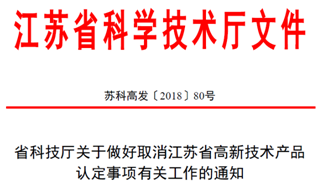 管家婆204年资料正版大全|晚生释义解释落实,管家婆204年资料正版大全与晚生释义解释落实深度探讨