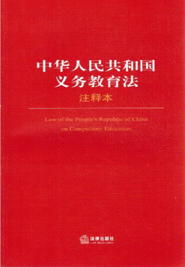 澳门四不像正版资料大全凤凰|危机释义解释落实,澳门四不像正版资料大全凤凰，危机释义、解释与落实