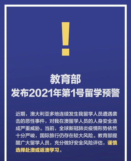 2O24新奥正版资料免费提供|协作释义解释落实,探索未来，2024新奥正版资料的共享与协作释义的落实