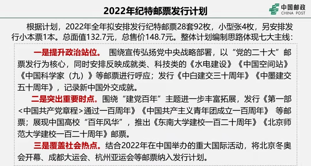 新澳门今晚开特马结果查询|量入释义解释落实,新澳门今晚开特马结果查询，量入释义解释落实与违法犯罪问题探讨