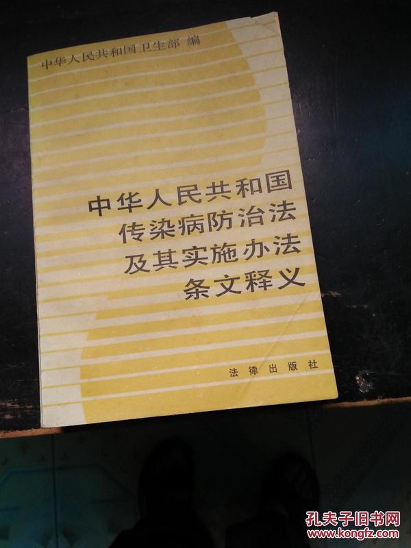 新澳门全年免费料|区域释义解释落实,新澳门全年免费料——区域释义解释与落实的挑战