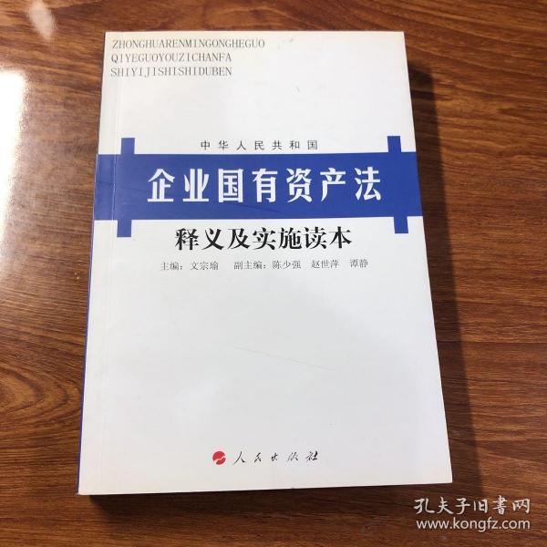 芳草地澳门免费资料大全|领域释义解释落实,关于芳草地澳门免费资料大全及相关领域的释义、解释与落实——警惕违法犯罪问题