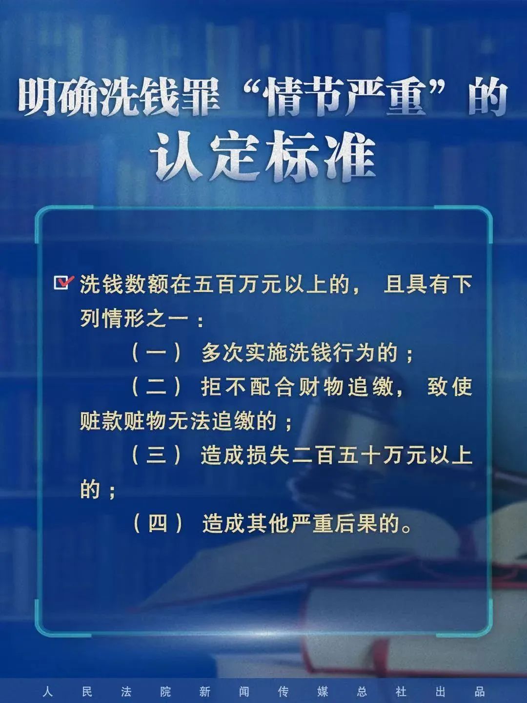 2024新澳门免费长期资料|合法释义解释落实,解析澳门新法规，合法释义解释落实与免费长期资料的探索