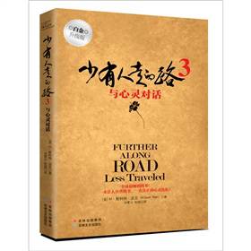 79456濠江论坛最新版|心智释义解释落实,探索心智释义，在濠江论坛最新版中的深度解读与实践应用