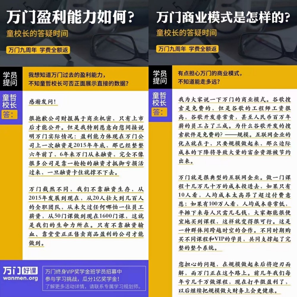 新奥门最准资料免费长期公开|光亮释义解释落实,新澳门最准资料免费长期公开与光亮释义解释落实