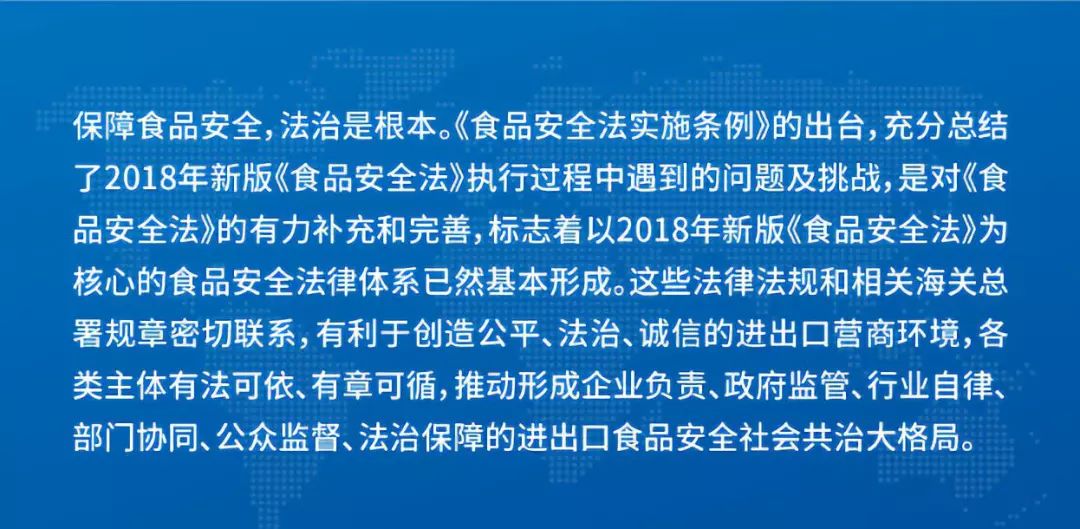 2024香港正版资料免费大全精准|推理释义解释落实,揭秘香港正版资料免费大全精准推理，释义、解释与落实