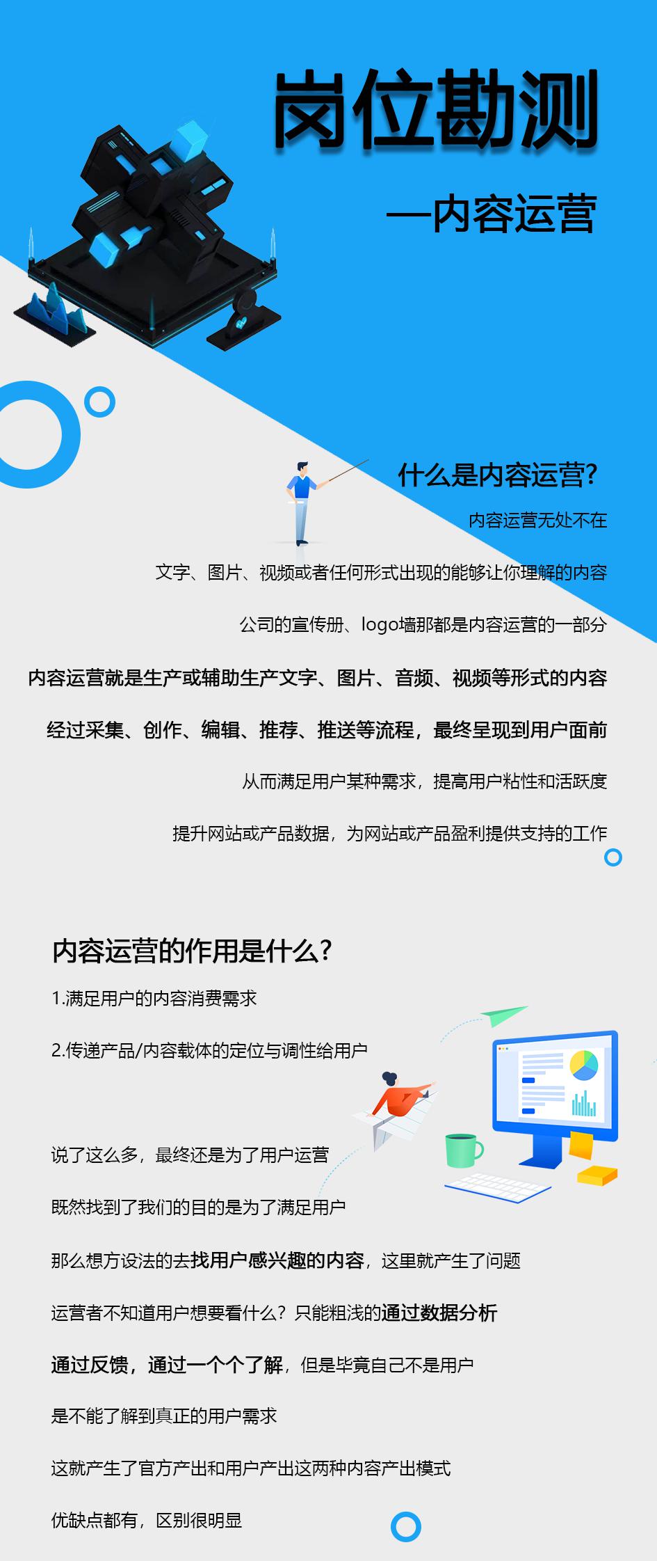 800图库大全免费资料|营运释义解释落实,探索800图库大全与营运释义的完美融合，免费资料的落实与实践