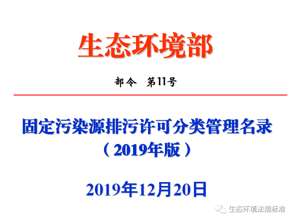 新奥新澳门正版资料|见义释义解释落实,新奥新澳门正版资料与见义释义解释落实，一个违法犯罪问题的探讨