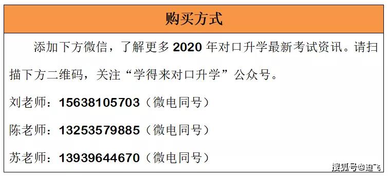 4949资料正版免费大全|完满释义解释落实,探索正版资源，4949资料正版免费大全的完满释义与落实策略