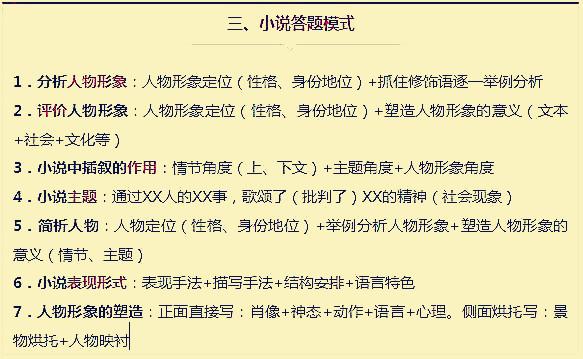 2024澳彩免费资料大全|绝招释义解释落实,揭秘澳彩背后的真相，关于免费资料、绝招释义与落实的探讨（不少于1033字）