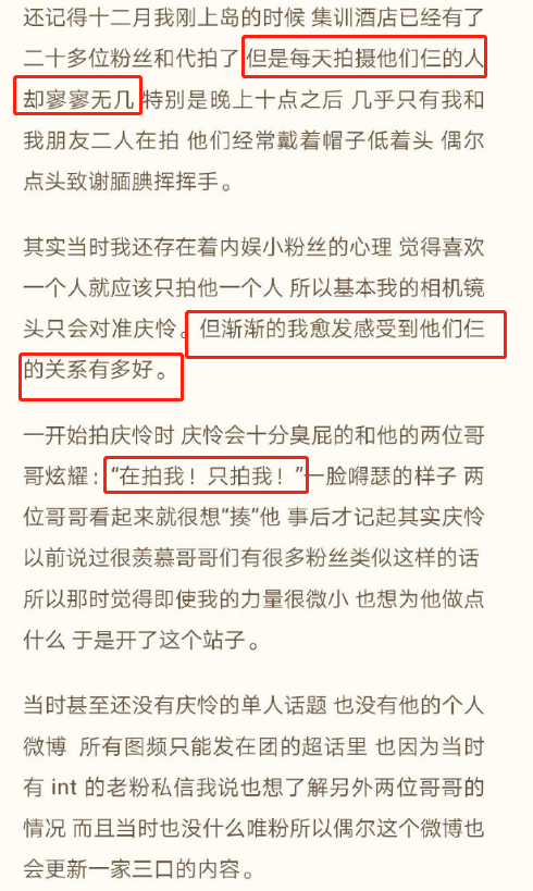 香港马资料更新最快的|清新释义解释落实,香港马资料更新最快之源，清新释义、精确解释与有效落实