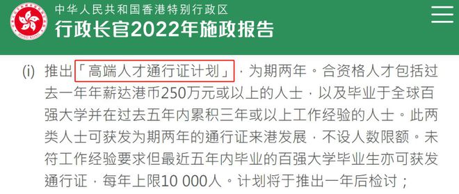 香港今晚开特马 开奖结果66期|优势释义解释落实,关于香港今晚开特马 开奖结果66期及优势释义解释落实的文章