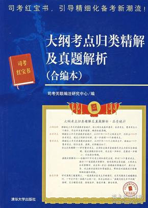 澳门金牛版正版澳门金牛版84|接触释义解释落实,澳门金牛版正版与非法盗版，接触、释义、解释与落实的探讨（不少于1990字）