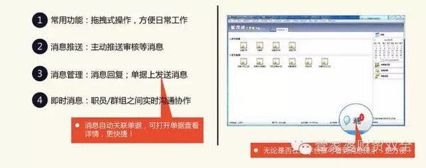 管家婆一肖一码中100|损益释义解释落实,管家婆一肖一码中100，损益释义解释落实