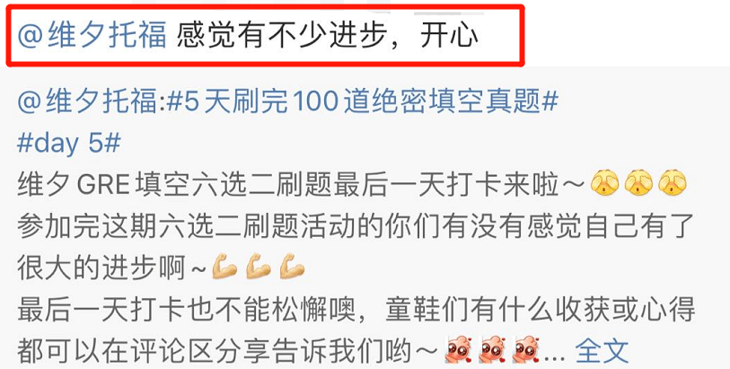 2024年澳门今晚开码料|认证释义解释落实,澳门今晚开码料认证释义解释落实——探索未来的数字世界