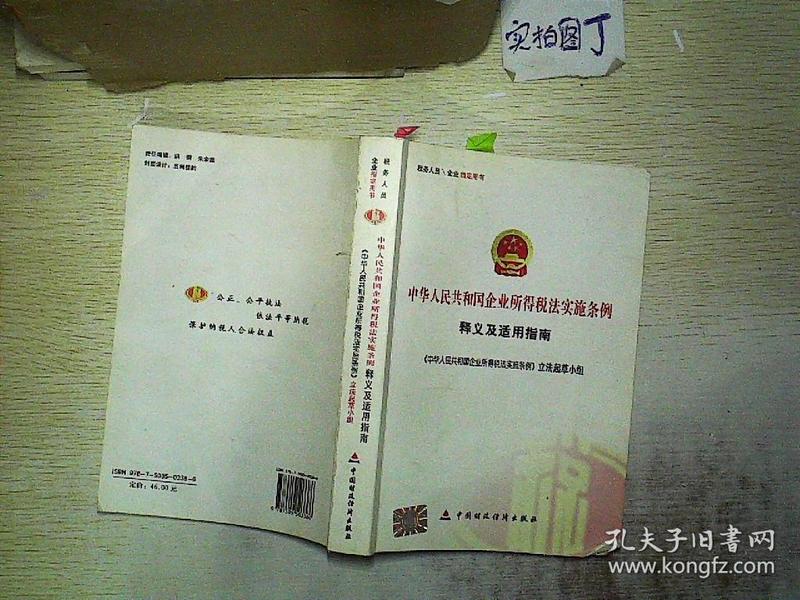 2024年新澳门今晚开什么|风格释义解释落实,新澳门今晚风格释义与落实展望——走向未来的探索之旅