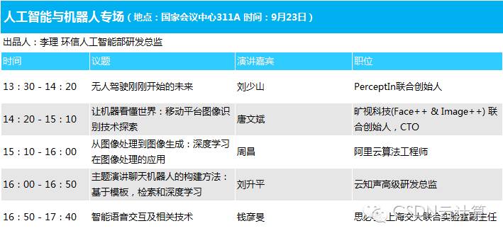 惠泽天下688hznet报码|改革释义解释落实,惠泽天下，改革释义、报码落实的深度解析