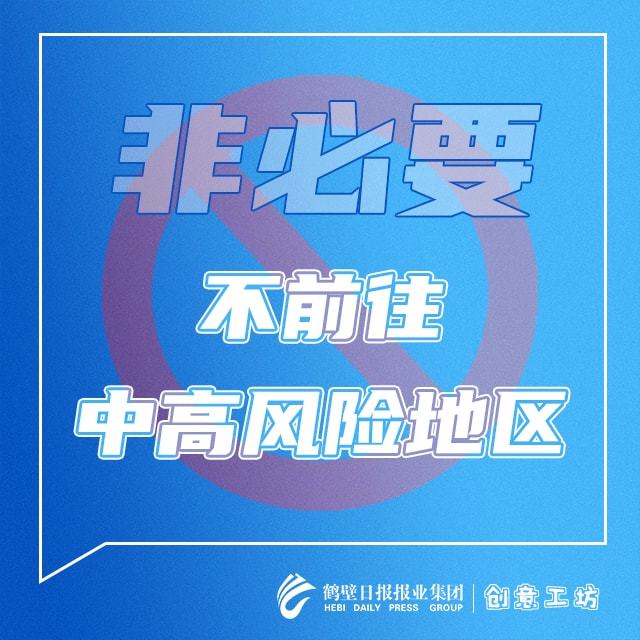 2024新奥精选免费资料|传播释义解释落实,新奥精选免费资料传播释义解释落实