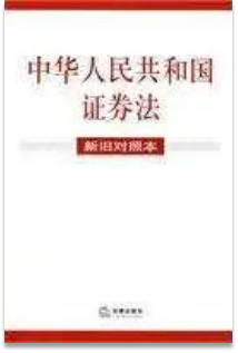 2004新奥精准资料免费提供|转移释义解释落实,关于新奥精准资料免费提供与转移释义解释落实的文章