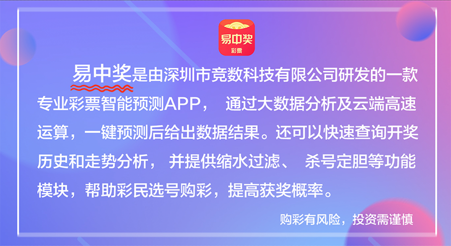 新奥彩天天开奖资料免费查询|的骄释义解释落实,新奥彩天天开奖资料免费查询，骄释义解释与落实