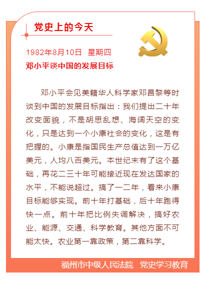 澳门王中王100期期中一期林|伙伴释义解释落实,澳门王中王与伙伴释义，探索、合作与落实的旅程