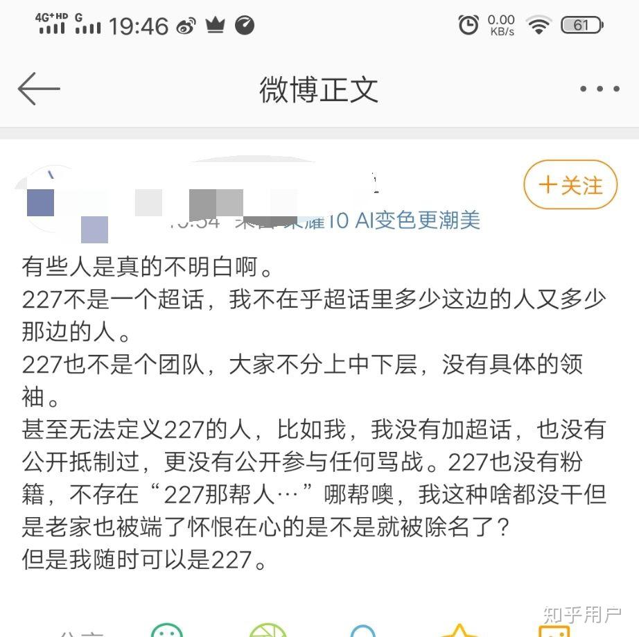 今晚四不像必中一肖图118|性计释义解释落实,今晚四不像必中一肖图118与性计释义解释落实的探讨