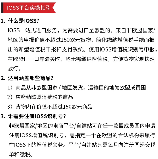 新澳门最准一肖|跟踪释义解释落实,关于新澳门最准一肖跟踪释义解释落实的文章