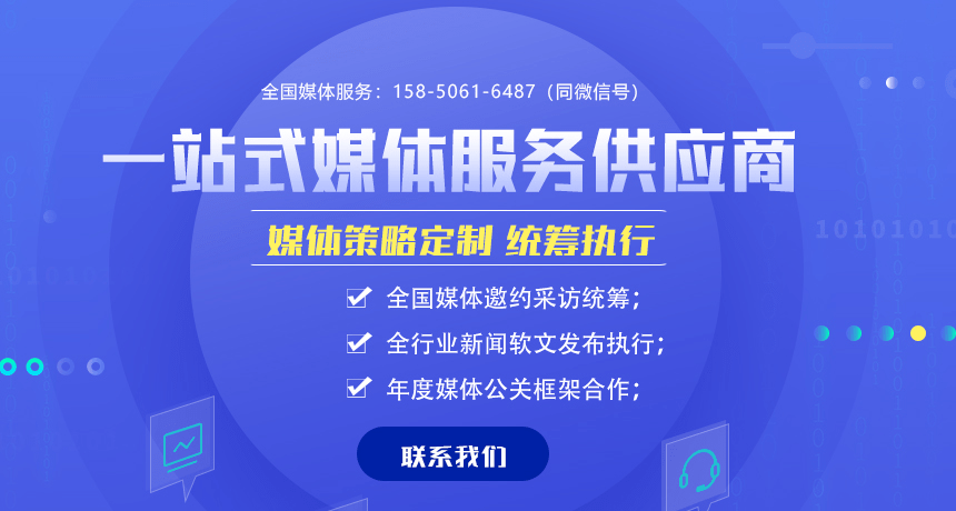 2024澳门管家婆免费资料查询|度研释义解释落实,探索澳门管家婆资料查询与度研释义的深度落实——2024年全新视角