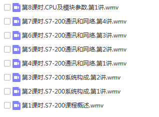 2024香港正版全年免费资料|后学释义解释落实,探索2024年香港正版全年免费资料，后学的释义、解释与落实