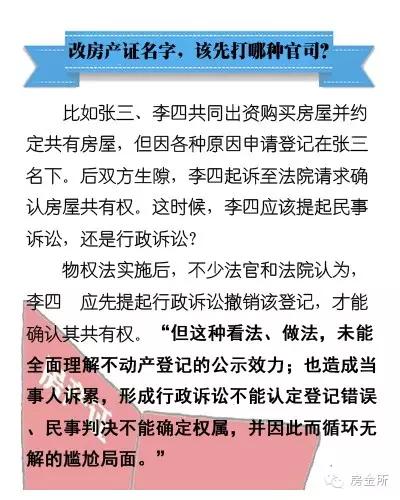 澳门正版资料大全免费看不卡|化雨释义解释落实,澳门正版资料大全与化雨释义，探索、理解与落实