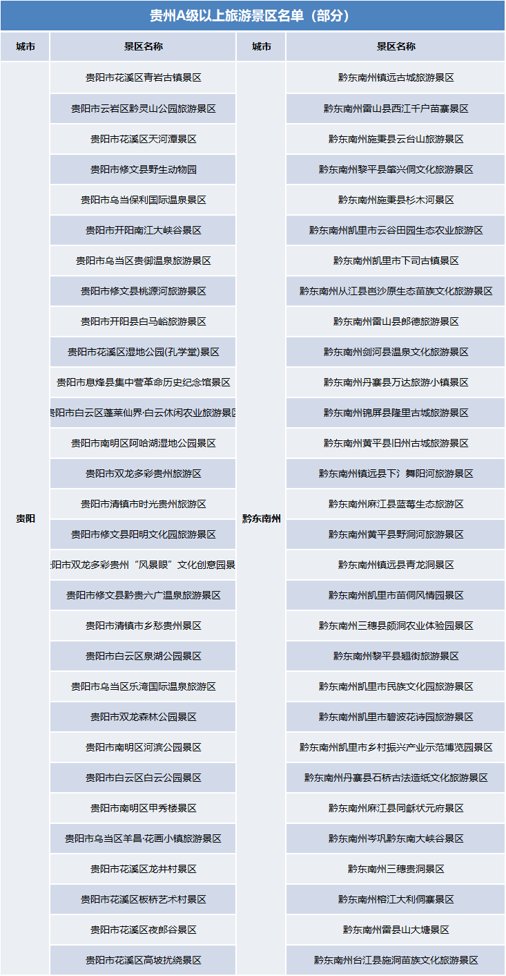 澳门一码中精准一码的投注技巧|架构释义解释落实,澳门一码中精准一码的投注技巧与架构释义解释落实——警惕背后的风险与犯罪问题