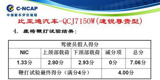 澳门4949开奖结果最快|挑战释义解释落实,澳门4949开奖结果最快，挑战释义解释落实的魅力