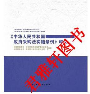 4949澳门免费精准大全|化贸释义解释落实,关于澳门免费精准大全与化贸释义落实的文章