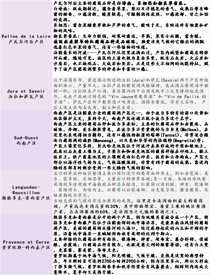 王中王493333中特马最新版下载|式的释义解释落实,关于王中王493333中特马最新版下载式的释义解释及落实——揭示背后的违法犯罪问题