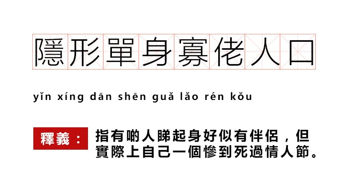 管家婆2024澳门正版资料|再造释义解释落实,管家婆2024澳门正版资料与再造释义解释落实，揭示犯罪行为的危害与应对之道